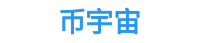 币安交易所app下载最新版本-币安交易所app下载_币 安官网入口